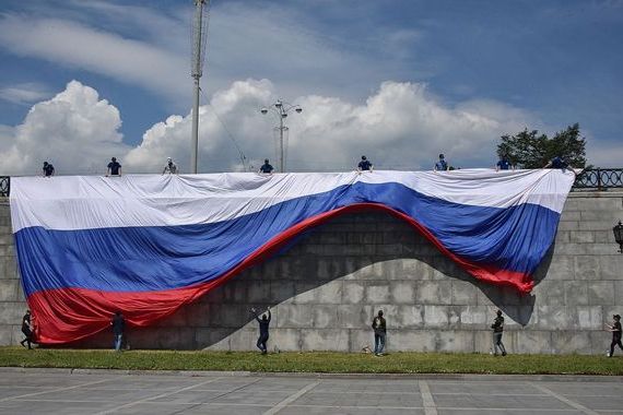 прописка в Рыбном